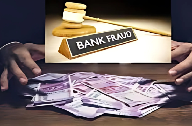 Young ICICI Bank Employee Arrested for Rs 4.58 Crore Scam Using Customer FDs and Loans to Fuel Her Stock Market Obsession