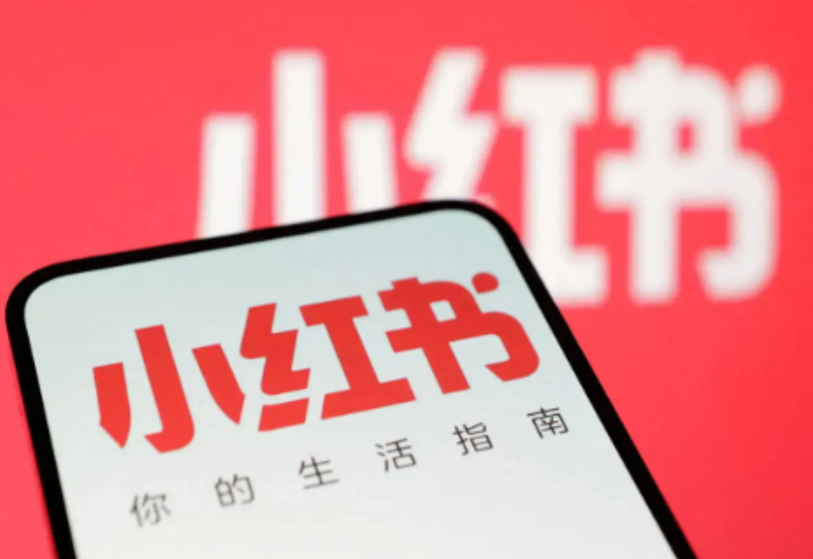 Rednote Unveils Open-Source AI Model as China Pushes for Global AI Leadership