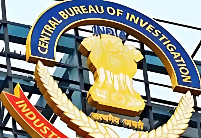 CBI to Question Bank Staff in Rs 8.5 Lakh Cyber Fraud Case CBI to Question Bank Staff in Rs 8.5 Lakh Cyber Fraud Case
