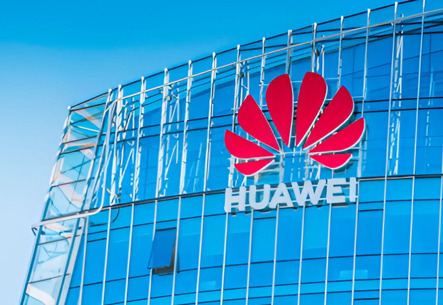 Huawei Eyes Major Data Center Investments in Brazil