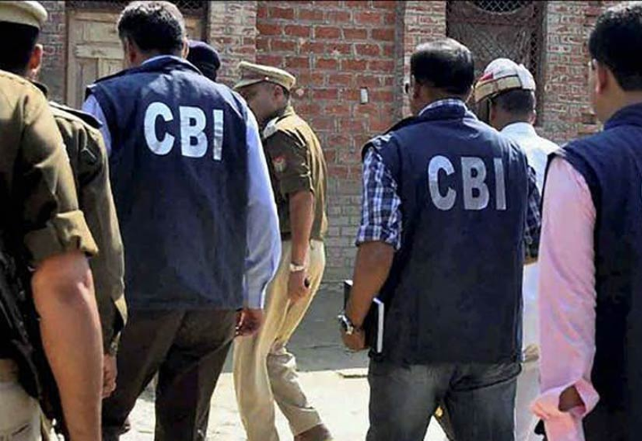 CBI Uncovers Massive Cyber Fraud Network with 8.5 Lakh 'Mule' Accounts Across India