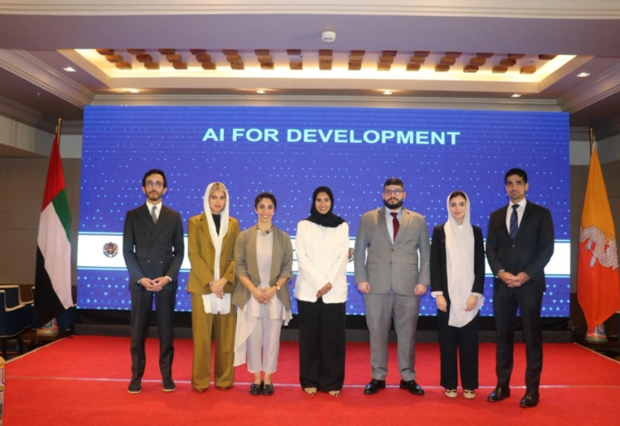 UAE and Bhutan Partner to Harness AI for Inclusive Development