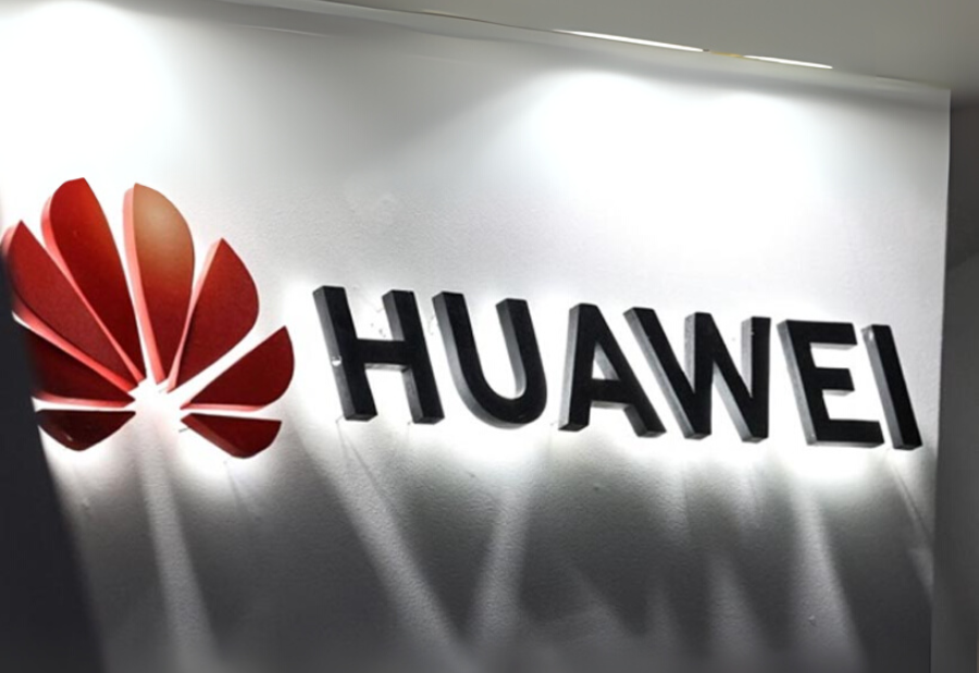 Huawei Unveils CloudMatrix 384 AI Computing System