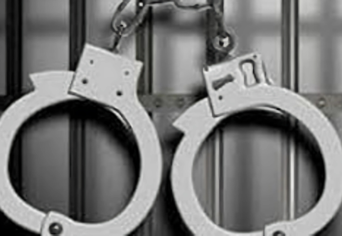 Father-Son Duo Arrested in ₹140 Crore PM Mudra Yojana Fraud Father-Son Duo Arrested in ₹140 Crore PM Mudra Yojana Fraud