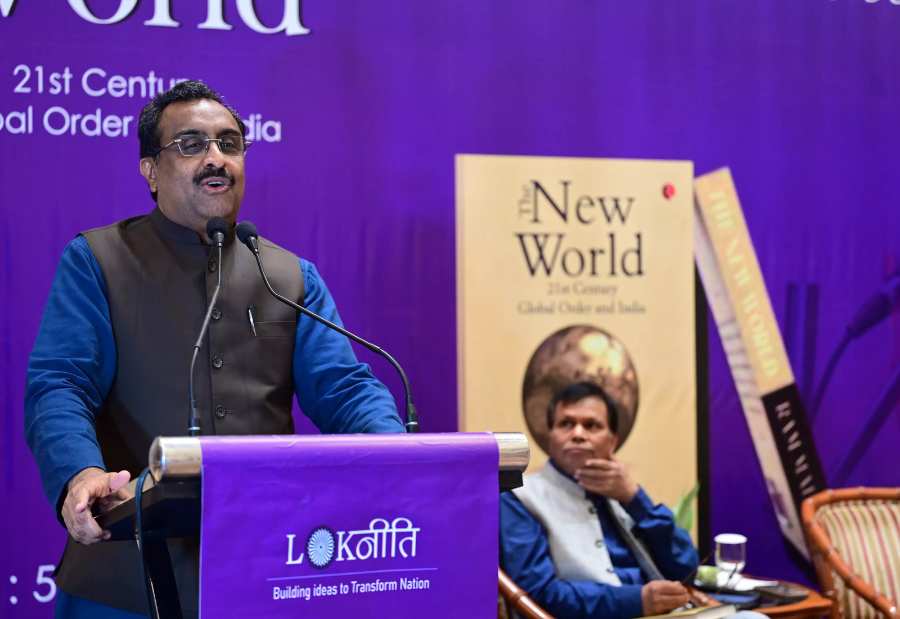 Ram Madhav Highlights Role of Technology and Innovation in Shaping India’s Global Future