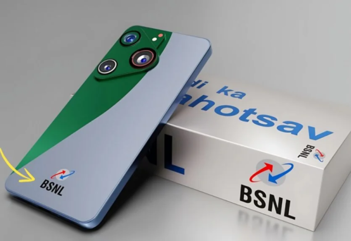 BSNL Enters 5G Smartphone Market with 300MP Camera and Snapdragon Processor