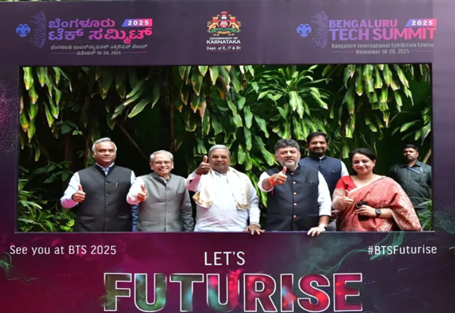 Karnataka Launches KATALYST to Boost GCC