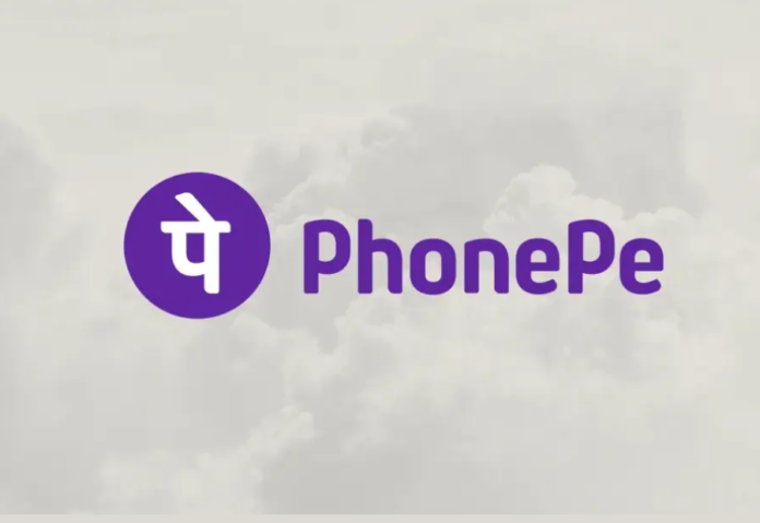 PhonePe Introduces Home Insurance Plans Starting At ₹181 With Coverage Up To ₹12.5 Crore PhonePe Introduces Home Insurance Plans Starting At ₹181 With Coverage Up To ₹12.5 Crore