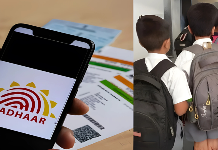 Nationwide Aadhaar Update Drive Aims To Protect Student Benefits And Exam Access