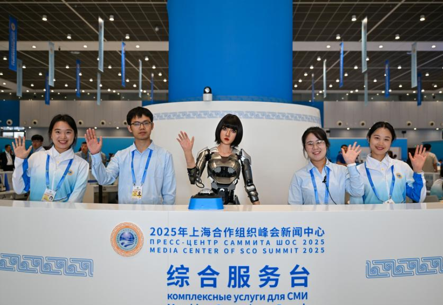 AI Humanoid Xiao He to Assist at Largest-Ever SCO Summit in Tianjin