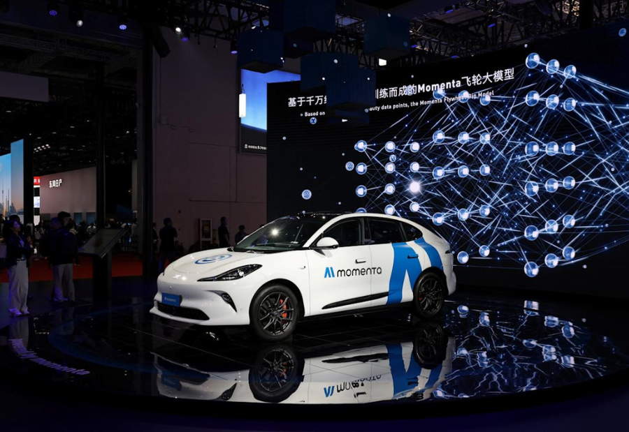 Uber and Momenta to Begin Robotaxi Trials in Munich in 2026