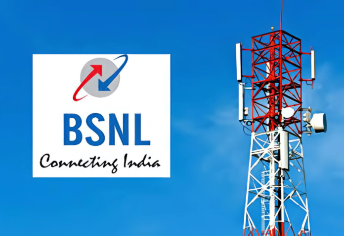 Maharashtra Government Approves Land for BSNL Mobile Towers in 930 Villages