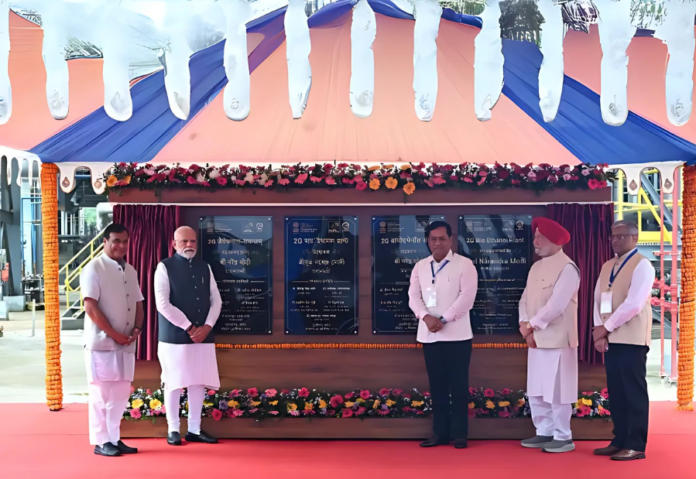 PM Modi Inaugurates India’s First Bamboo Based Ethanol Plant in Assam PM Modi Inaugurates India’s First Bamboo Based Ethanol Plant in Assam