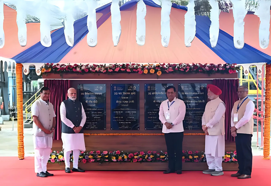 PM Modi Inaugurates India’s First Bamboo Based Ethanol Plant in Assam