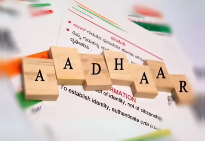 UIDAI Begins Deactivation of Aadhaar Numbers Linked to Deceased Individuals