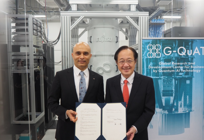 Fujitsu and AIST sign collaboration agreement to strengthen international industrial competitiveness in quantum technology