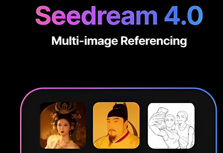 ByteDance Unveils Seedream 4.0 to Rival Google DeepMind’s Nano Banana