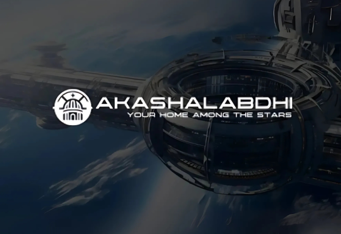 AkashaLabdhi Raises $1.2 Million Pre Seed Funding to Advance Expandable Space Habitats AkashaLabdhi Raises $1.2 Million Pre Seed Funding to Advance Expandable Space Habitats