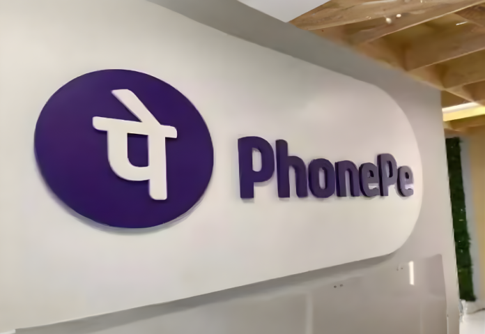 PhonePe introduces ‘PhonePe Protect’ to enhance user security against online fraud PhonePe introduces ‘PhonePe Protect’ to enhance user security against online fraud