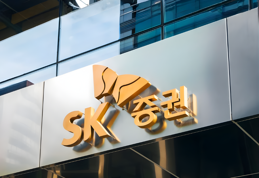 SK Group and AWS build South Korea’s largest AI data centre by 2027