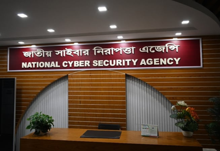 NCSA opens special cell to check fake information, rumours