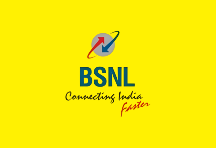 BSNL introduces new student focused prepaid plan with high data and calling benefits BSNL introduces new student focused prepaid plan with high data and calling benefits