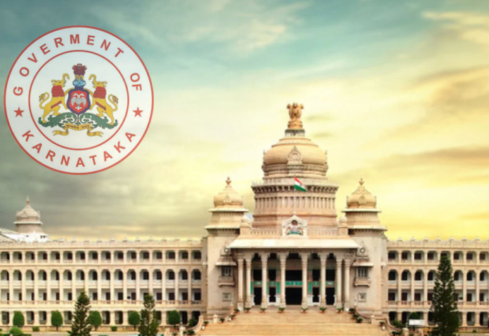 Karnataka Rolls Out New Incentives to Drive IT Growth Beyond Bengaluru