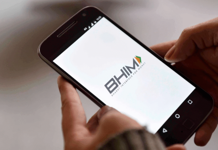 BHIM introduces Full Delegation feature for trusted digital payments BHIM introduces Full Delegation feature for trusted digital payments