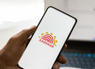 UIDAI introduces mobile number update feature for the new Aadhaar app UIDAI introduces mobile number update feature for the new Aadhaar app