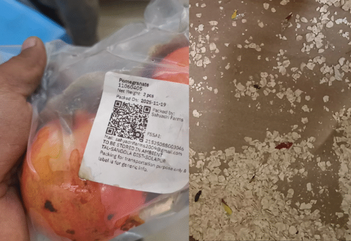 Telangana food safety department finds expired goods and labelling issues in inspections of major e commerce warehouses Telangana food safety department finds expired goods and labelling issues in inspections of major e commerce warehouses