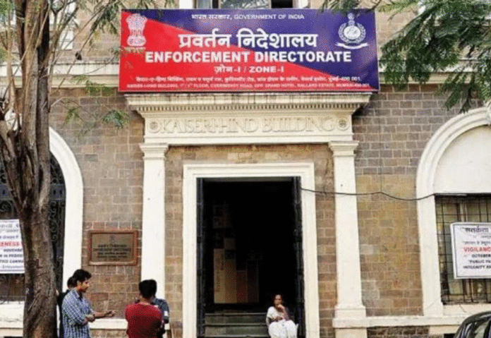 Enforcement Directorate uncovers fake Indian identity and money laundering network run by Pakistani national Enforcement Directorate uncovers fake Indian identity and money laundering network run by Pakistani national
