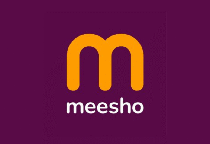Meesho IPO gains momentum as retail demand surges and grey market premium rises Meesho IPO gains momentum as retail demand surges and grey market premium rises