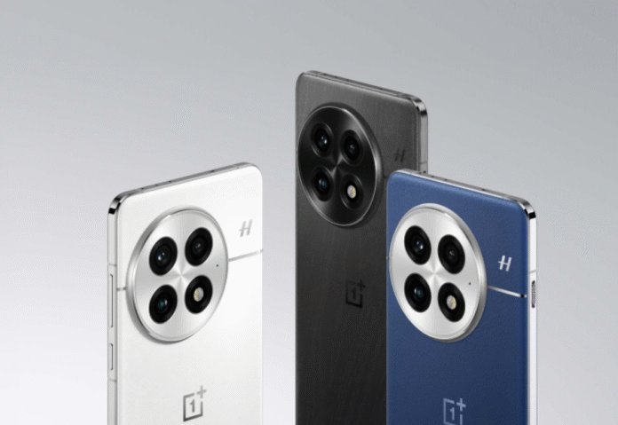 OnePlus 15s appears on Bureau of Indian Standards platform pointing to upcoming India launch OnePlus 15s appears on Bureau of Indian Standards platform pointing to upcoming India launch