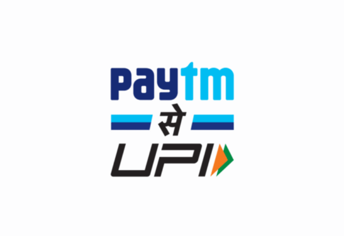 Paytm breaks into top tier as fintech rankings reshaped in latest entrepreneur list Paytm breaks into top tier as fintech rankings reshaped in latest entrepreneur list