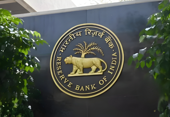 RBI unveils new five year strategy to strengthen financial inclusion across the country