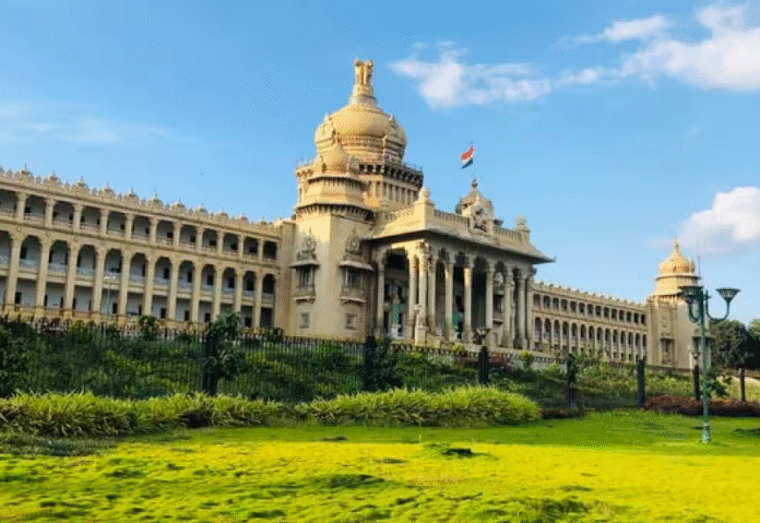 Bengaluru to open India’s first startup and technology museum by 2027 Bengaluru to open India’s first startup and technology museum by 2027