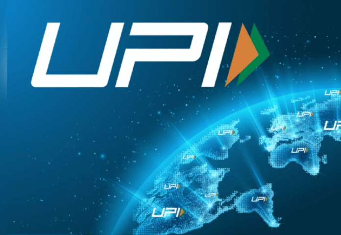 UPI sees record streak with over 700 million daily transactions in early December