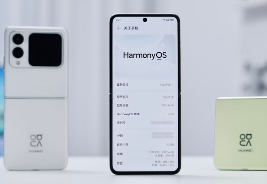 HarmonyOS draws 8 million developers as ecosystem expands rapidly