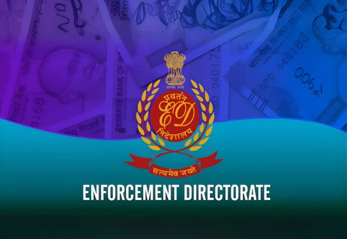 Enforcement agency moves to close long pending FERA cases by early 2026