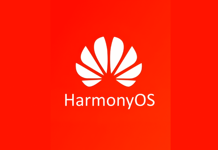 BYD moves to link cars and homes through HarmonyOS partnership BYD moves to link cars and homes through HarmonyOS partnership