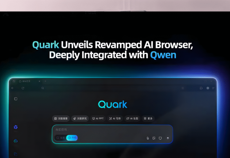 Alibaba revamps Quark browser with system level AI integration
