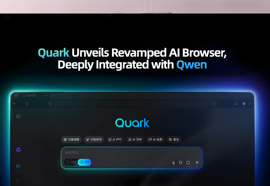 Alibaba revamps Quark browser with system level AI integration