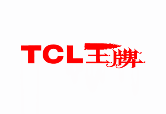 TCL unveils next generation displays and smart living solutions at CES 2026 TCL unveils next generation displays and smart living solutions at CES 2026