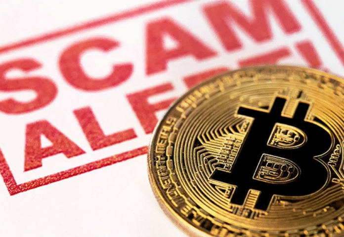 Crypto and forex investment scam dupes 27 investors of ₹1.72 crore in Lucknow Crypto and forex investment scam dupes 27 investors of ₹1.72 crore in Lucknow