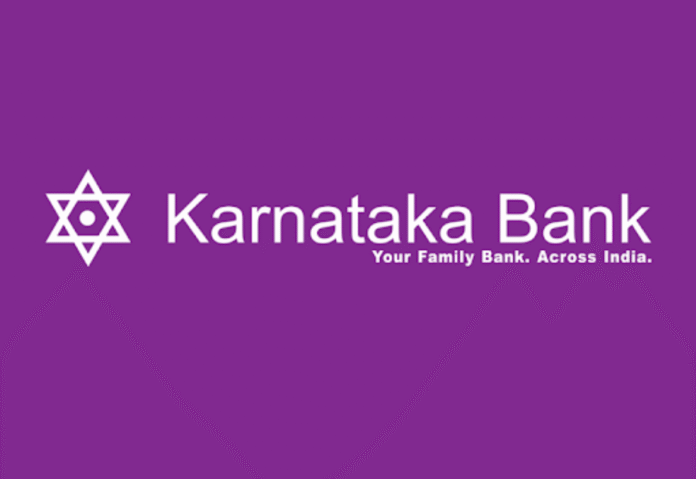 Karnataka Bank wins top IBA honour for fintech and DPI leadership