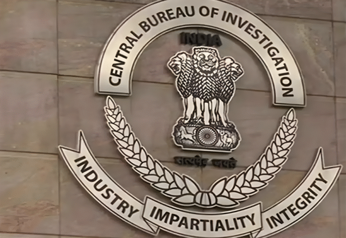 CBI registers FIRs against former bank officials over ₹1,621 crore mule account racket CBI registers FIRs against former bank officials over ₹1,621 crore mule account racket