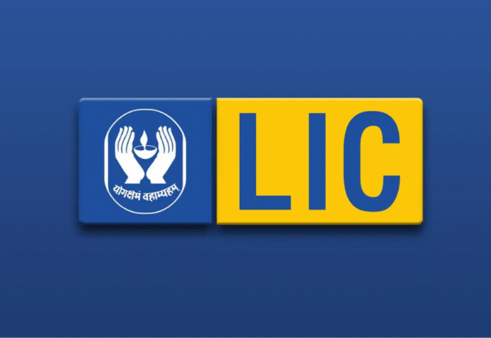 Nagaraju urges LIC to strengthen digital push to achieve ‘Insurance for All’