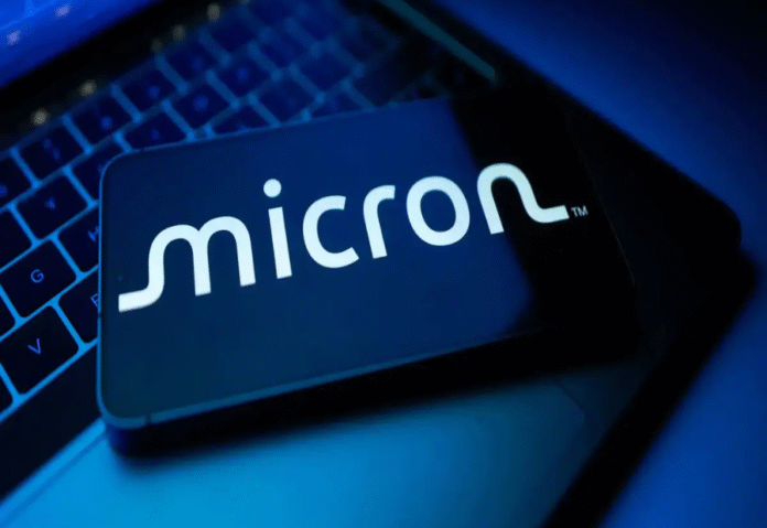 Micron plans $1.8 billion acquisition of Taiwan fab to scale DRAM output