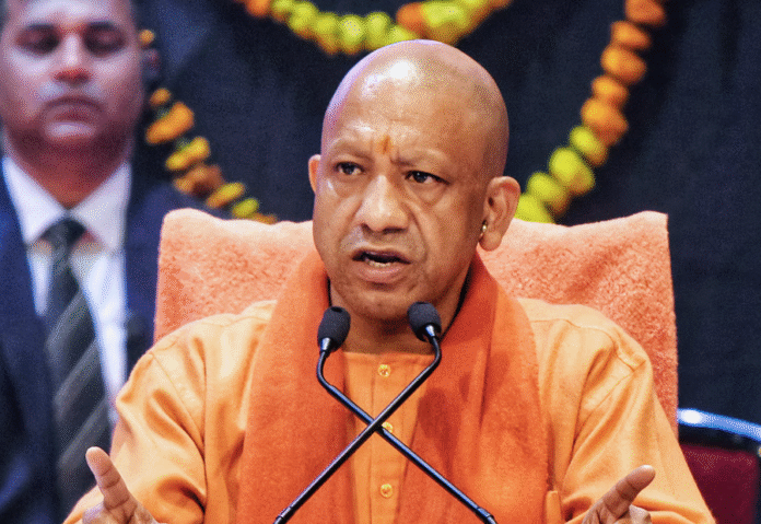 Uttar Pradesh aims to lead India in AI-driven healthcare, says Chief Minister