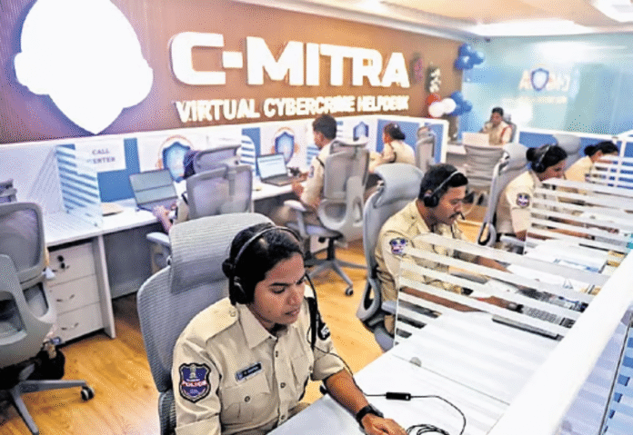C Mitra emerges as a digital support system for cybercrime victims